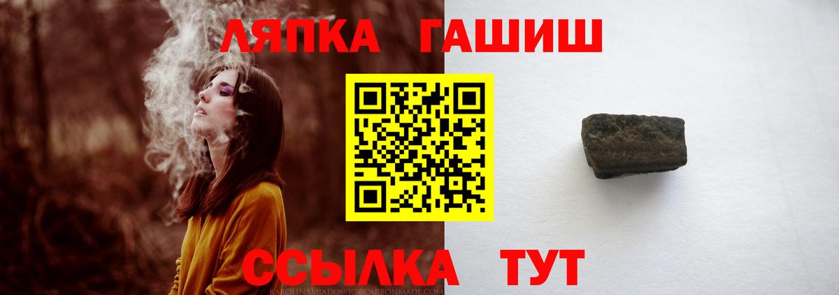 Марихуана  Мефедрон   Вход с VPN  Асбест  Купить наркоту  КОКАИН 
