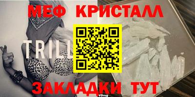 PSILOCYBIN Апрелевка