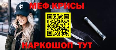 PSILOCYBIN Апрелевка