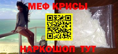 PSILOCYBIN Апрелевка