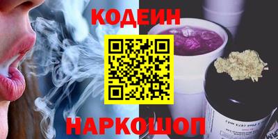 PSILOCYBIN Апрелевка