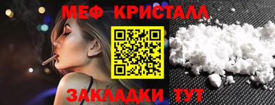 PSILOCYBIN Апрелевка