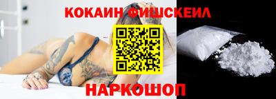 прущий лед Аргун