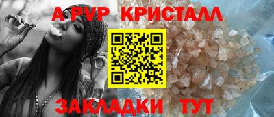 PSILOCYBIN Апрелевка