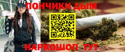 прущий лед Аргун