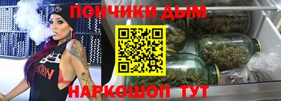 прущий лед Аргун
