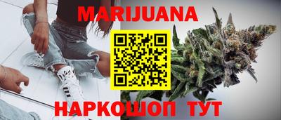 прущий лед Аргун