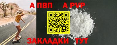 PSILOCYBIN Апрелевка