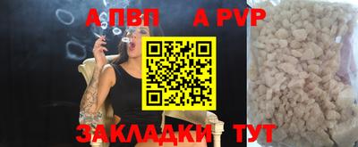 PSILOCYBIN Апрелевка