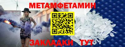 прущий лед Аргун
