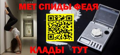 прущий лед Аргун