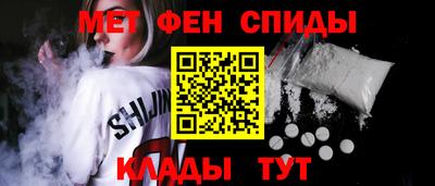 PSILOCYBIN Апрелевка