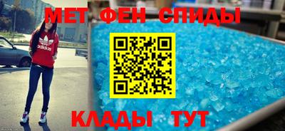 jwh Апшеронск