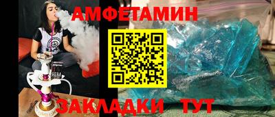 PSILOCYBIN Апрелевка