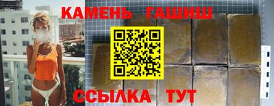 PSILOCYBIN Апрелевка