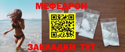 прущий лед Аргун