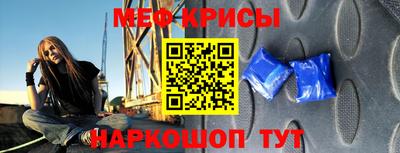 прущий лед Аргун